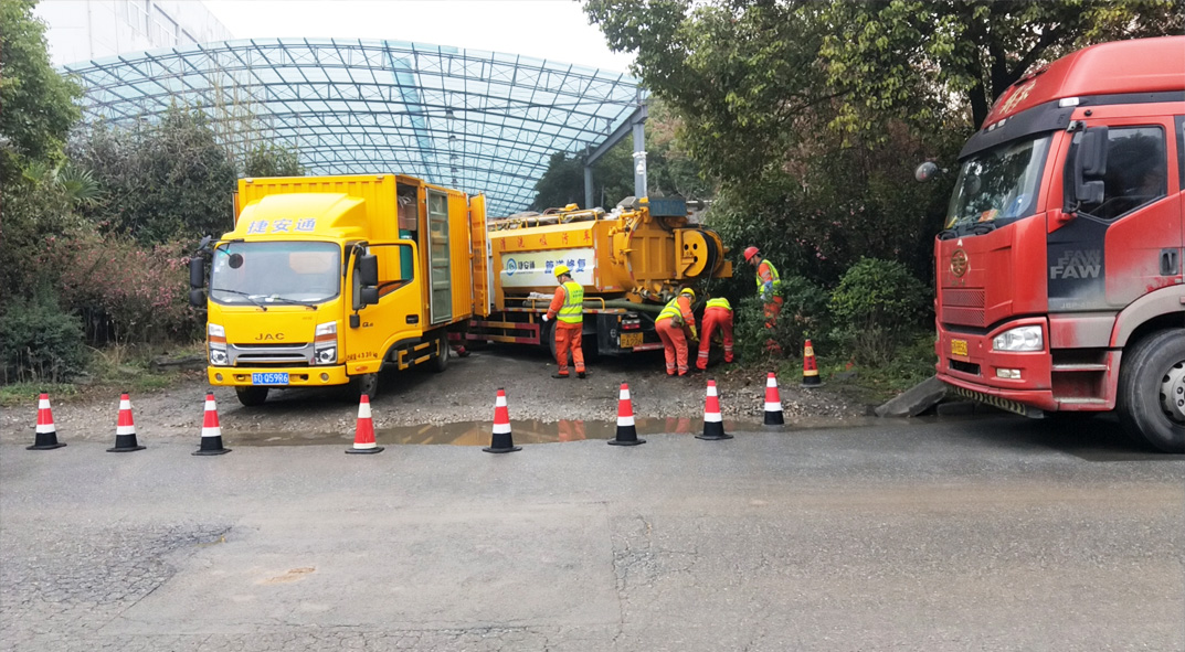 开福成区雨污水管网“四位一体”检测疏通项目